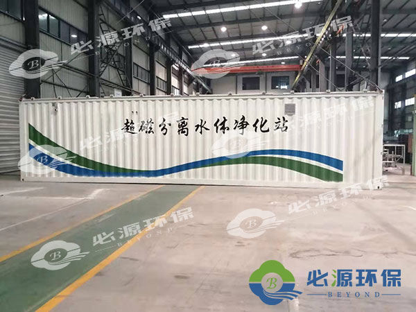 水處理設備主要流程及作用